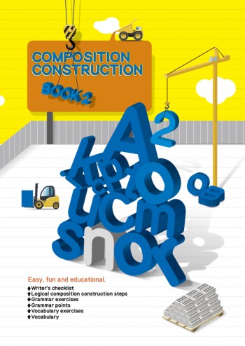 Composition Construction - Book 2A 建構式作文習作簿2A